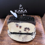 And KAKA - プレミアムKAKA