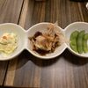 Ougi japanese restaurant - 料理写真: