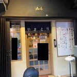 Ougi japanese restaurant - 