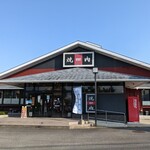 焼肉ウエスト - 