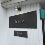 イタリア食堂 hico - 