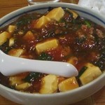 三平 - 麻婆豆腐（￥400-）