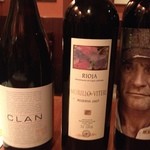 エル・セルド - 赤ワイン、こんな３種をお勧めいただきました