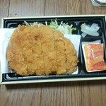 ほっともっと - 