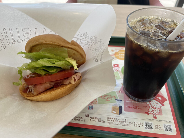 Mos Burger Sapporo Kita 24 Jo Ten photo 3