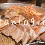 生サムギョプサル専門店 トマト - メインのサムギョプサル