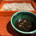 Soba Kappou Yamazaki - 