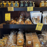 バックシュトゥーベ ツオップ - 