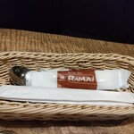 ラマイ - カトラリー