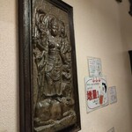 ラマイ - 店内壁面