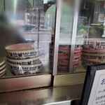 中華料理 末広 - 