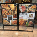 士別バーベキュー - 