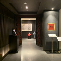 スーツァンレストラン陳 横浜店 - 