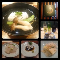 二條 葵月 - 