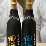 富小路 やま岸 - 