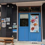 ファイカフェ - 