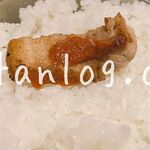 Derika Ondoru - ご飯と辛味噌を付けたサムギョプサル