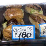 アサカベーカリー - 