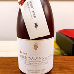 クーリエール - 