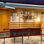 SOBA HOUSE 金色不如帰 新宿御苑本店 - 