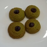 べるはうす - 抹茶クッキー(無料)
