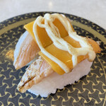 Hama Zushi - 