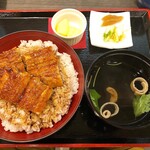 Unagi No Kawahara - 