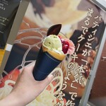 Patisserie Swallowtail Maji Crepe - アメリカンチェリー