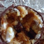 リンデンバウム - 