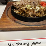 Mr.Young Men - 