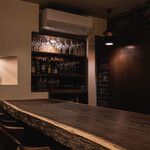 HELIOTROPE - Counter (Wine Bar)