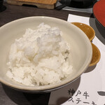 神戶牛牛排 Sakura