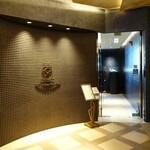 SALONE TOKYO - 