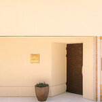 HELIOTROPE - Exterior