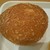 麦の大地 - 料理写真:焼きカレーパン