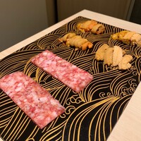 横浜 うしみつ - 