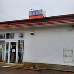 青島食堂 曲新町店 - 