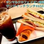 サンマルクカフェ - 