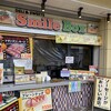 スマイル ボックス
