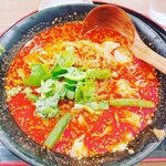 中華料理 朝霞刀削麺 - 