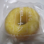 ビオセボン - 料理写真: