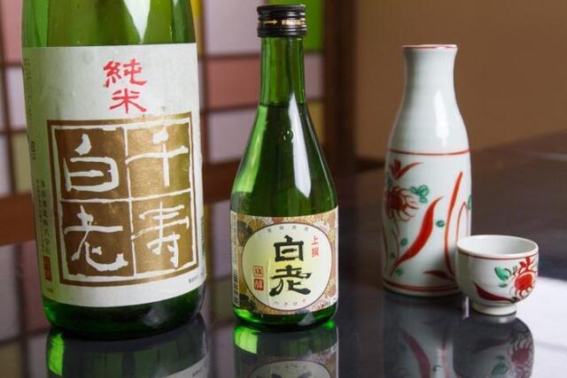 Kamon Tanaka Shiyakushomae Ten photo 2