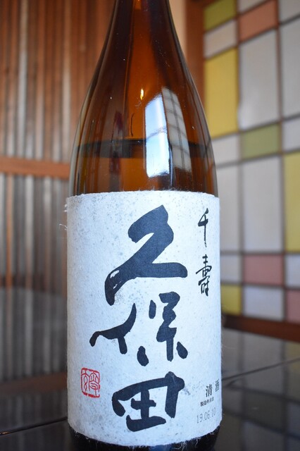 Kamon Tanaka Shiyakushomae Ten photo 3