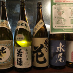 四季の珍味 花盛 - 
