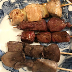 味香 - 