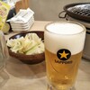 Zero Byou Remonsawa Sendai Horumon Yakiniku Sakaba Tokiwatei - お通し＆乾杯生ビール209円