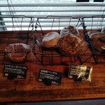 ヒグベーグル&カフェ - 