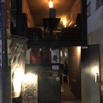 蕎麦BAR 齋 - 