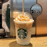 STARBUCKS COFFEE - 