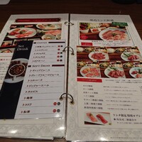 松庵 韓菜房 栄大津通店 - 